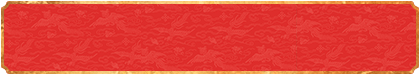 在线28,加拿大28预测,加拿大在线预测,比特预测,精准预测,加拿大pc预测结果